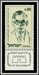 Ze'ev Jabotinsky