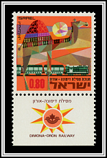 Train in the Desert