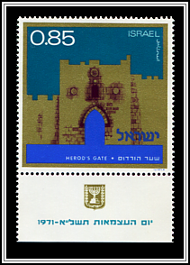 Herod's Gate