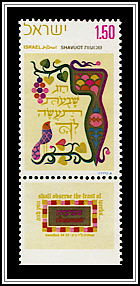 Shavuot