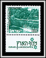 Gan Ha-Shelosha