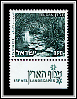 Tel Dan