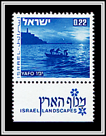 Yafo (Jaffa)