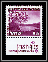 Brekhat Ram