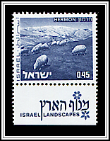 Mt. Hermon