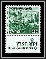 Rosh Pinna