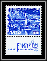 Beach at Elat