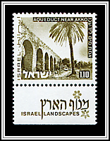 Aqueduct - Akko