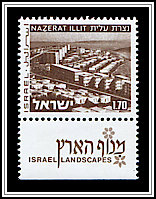 Nazareth