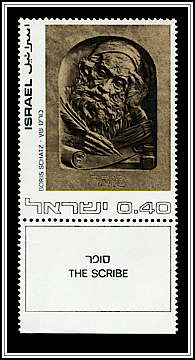 The Scribe