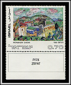 Zefat