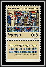 Exodus