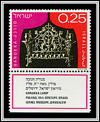 Polish Menorah