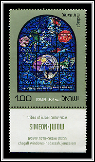 Simeon