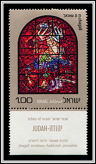 Judah