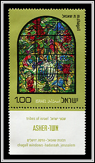 Asher