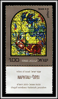 Naphtali