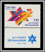 9th Maccabiah