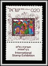 Stamp Collectors