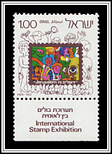 Stamp Collectors