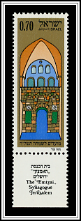 Emtzai
