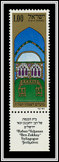 Rabbi Yohanan
