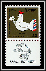 Dove Delivering Letter