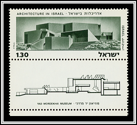 Yad Mordecai Museum
