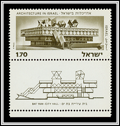 Bat Yam City Hall