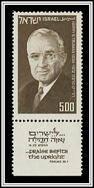 Harry S Truman
