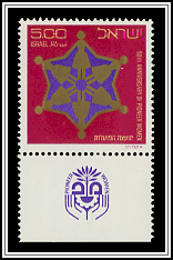 Emblem