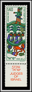 Jephthah