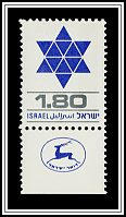 Star of David