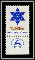 Star of David