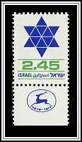 Star of David