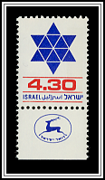 Star of David