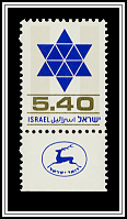 Star of David