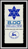 Star of David