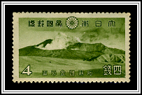 Mount Naka