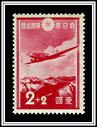 Douglas DC-2