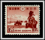 Bataan