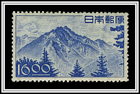 Mt. Hodaka