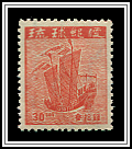 Sailing Ship