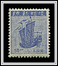 Sailing Ship