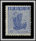 Sailing Ship