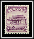 Shuri Castle