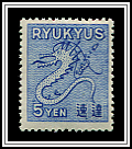 Sea Horse