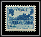 Gate, Sogenji Temple