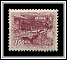 Hosho-chai Bridge