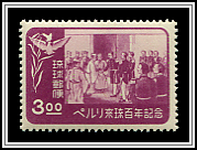 Shuri Castle Reception
